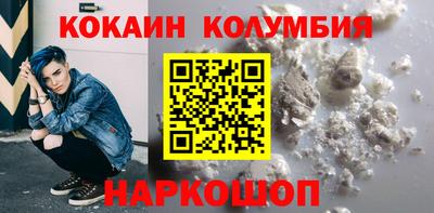 дурь Трёхгорный