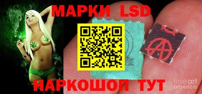 дурь Трёхгорный