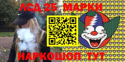 мдпв Троицк
