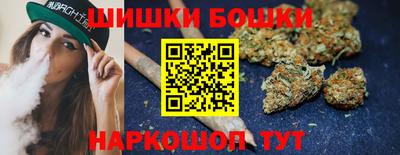 сатива Тосно