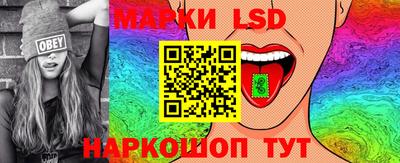 дурь Трёхгорный