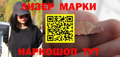 дурь Трёхгорный