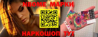 сатива Тосно