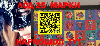 дурь Трёхгорный