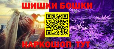 мдпв Троицк