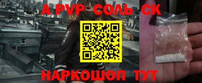 мдпв Троицк