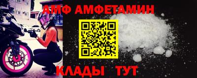 дурь Трёхгорный