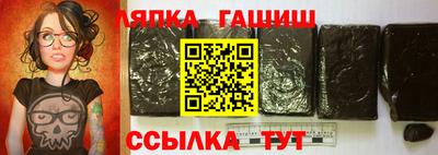 дурь Трёхгорный