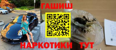 сатива Тосно
