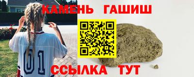 мдпв Троицк